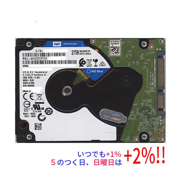 【商品名：】WesternDigital ノート用HDD 2.5inch WD20SPZX 2TB 7mm 8000〜9000時間以内　／　【商品状態：】動作確認済の中古品です。／ ／ ※中古品ですので、傷、汚れ等ある場合がございます。ご理...