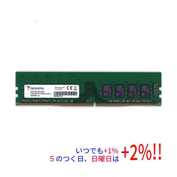 A-DATA 【中古】ADATA デスクトップ用 AO2P32NCST2-BA5S DDR4 PC4