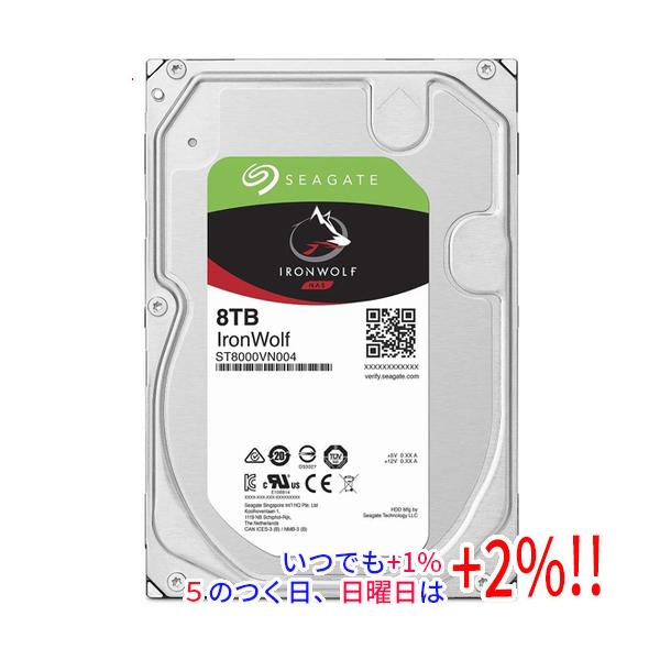 中古】SEAGATE製HDD ST8000VN004 8TB SATA600 7200 5000〜6000時間以内