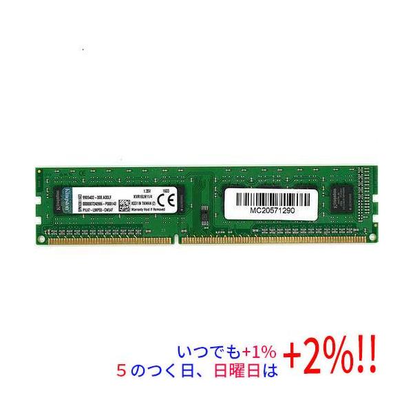 【中古】Kingston デスクトップ用 KVR16LN11/4 DDR3L PC3L-1600 PC3L-12800 4GB【いつでも+1％！5のつく日と日曜日は+2%！】　爆買