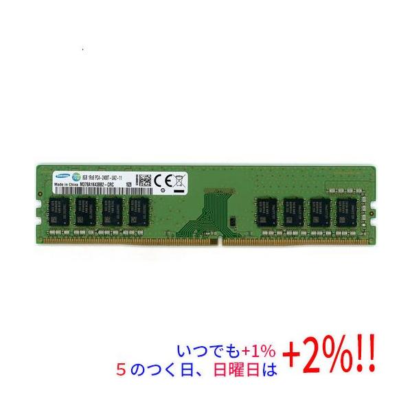 SAMSUNG（サムスン） 【中古】SAMSUNG デスクトップ用 M378A1K43BB2