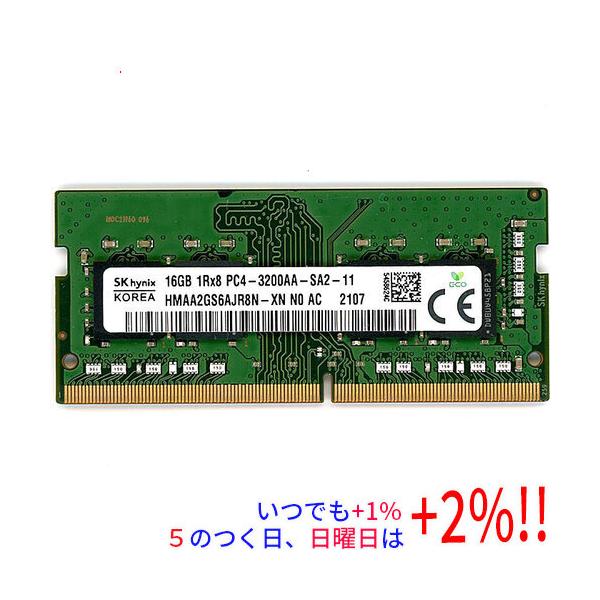 SK hynix 【中古】SK hynix HMAA2GS6AJR8N XN N0 AC DDR4 PC4-3200AA