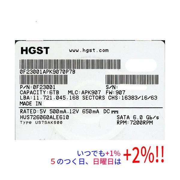 HGST 【中古】HGST HDD HUS726060ALE610 6TB SATA600 7200 200〜500