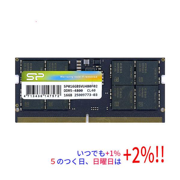 Silicon Power（シリコンパワー） 【中古】Silicon Power