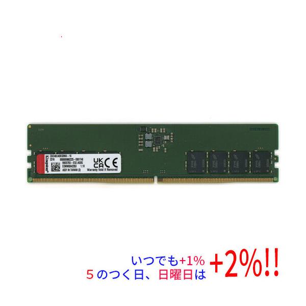 中古】Kingston デスクトップ用 CBD48U40BS8MA-16 DDR5 PC5-38400 16GB
