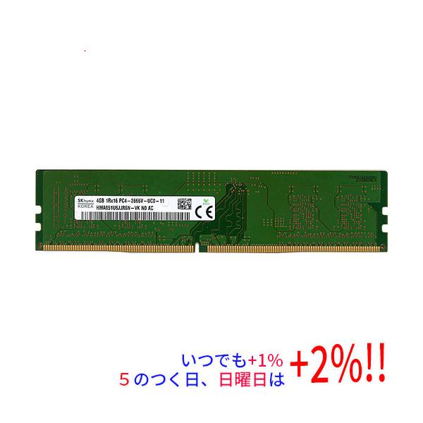 m*o様 SKhynix DDR4 4GB 6枚 デスクトップPC用 SK hynix 【中古】SK hynix デスクトップ用 HMA851U6JJR6N-VK N0 AC