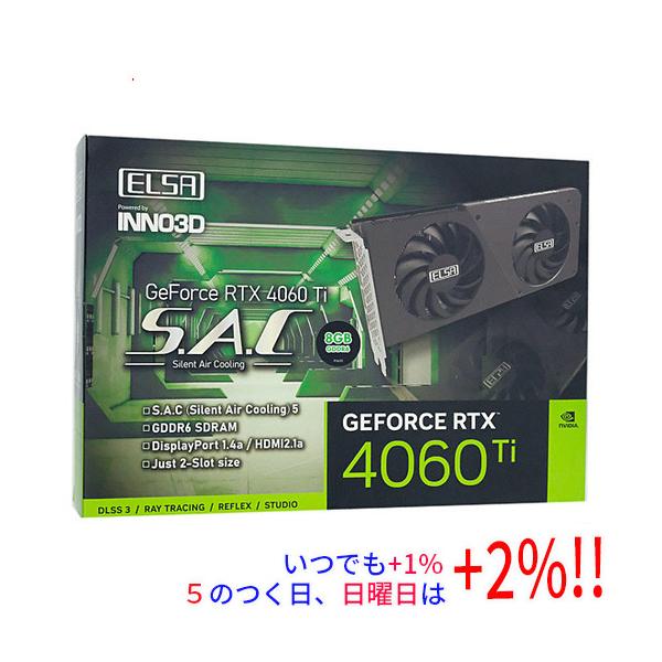 NVIDIA ELSA GeForce RTX4060Ti 8GB グラボのみ ELSA（エルザ） 【中古】ELSAグラボ GeForce RTX 4060 Ti 8GB S.A.C