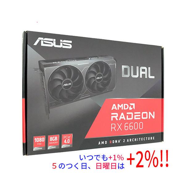 ASUS DUAL RX6600 8GB レシートあり 動作確認済 ASUS（エイスース） 【中古】ASUSグラボ DUAL-RX6600-8G-V3 PCIExp 8GB