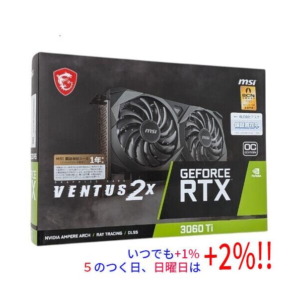 中古】MSI グラボ GeForce RTX 3060 Ti VENTUS 2X OCV1 PCIExp 8GB 元