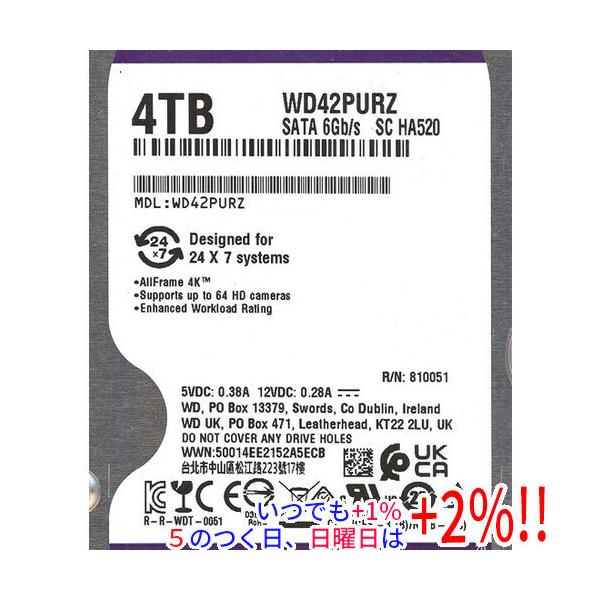 中古】Western Digital HDD WD42PURZ 4TB SATA600 100〜200時間以内