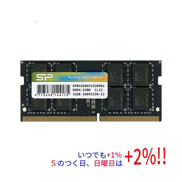 Silicon Power（シリコンパワー） 【中古】Silicon Power ノート用