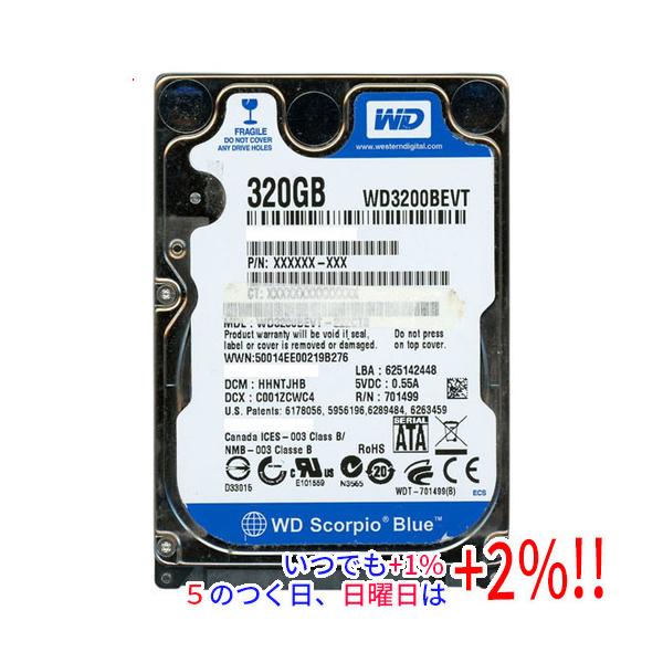 【中古】WesternDigital HDD 2.5inch WD3200BEVT 320GB 9.5mm 8000〜9000時間以内【いつでも+1％！5のつく日と日曜日は+2%！】　爆買