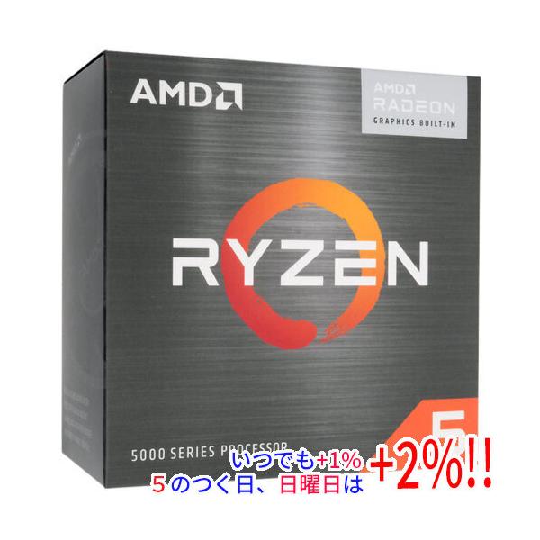中古】AMD Ryzen 5 5600GT 100-000001488 3.6GHz Socket AM4 元箱あり