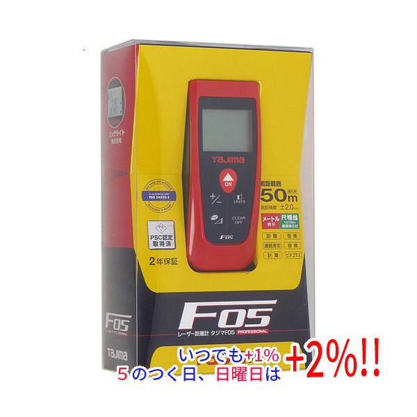 【商品名：】TAJIMA レーザー距離計 LKT-F05R　／　【商品状態：】新品です。　／　【検索用キーワード：】≪タジマ TJMデザイン≫ タジマ F05 LKT-F05R　／　【型番：】LKT-F05R　／　【商品説明：】簡単・安全に...