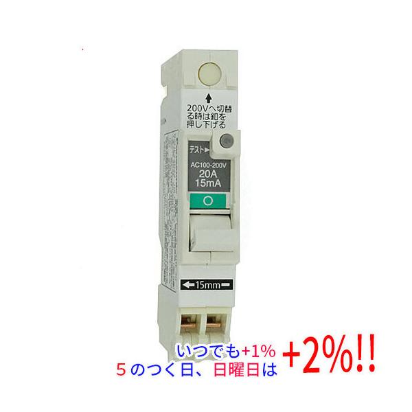 Panasonic（パナソニック） コンパクト漏電ブレーカSHE型 20A 