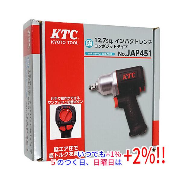 KTC 【プレミアムな日曜日はお買い得！LYP会員は限定ポイント+2 