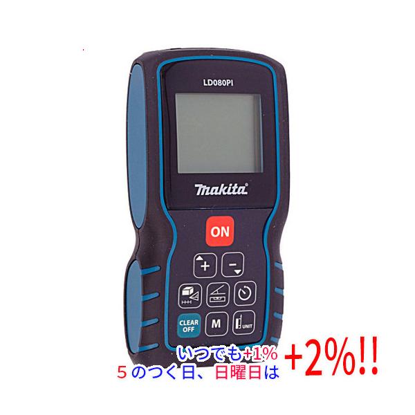 【商品名：】マキタ レーザー距離計 LD080PI　／　【商品状態：】新品です。　／　【検索用キーワード：】≪レーザー距離計≫ LD080PI　／　【型番：】LD080PI　／　【仕様：】測定範囲:0.05〜80m　／　