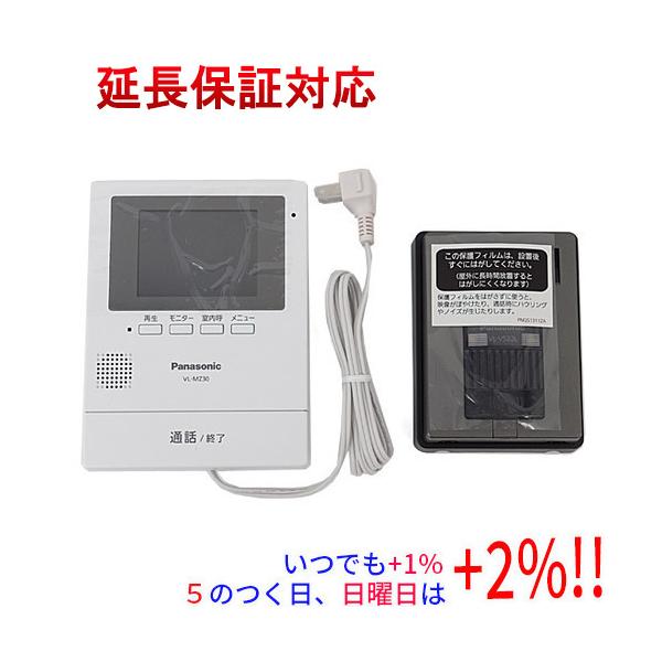 他サイト： 【新品訳あり(箱きず・やぶれ)】 Panasonic テレビドアホン VL-SZ30KLの商品画像