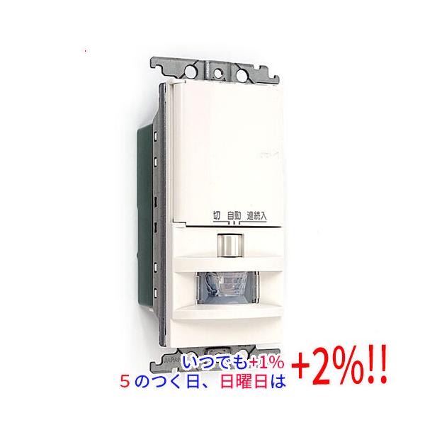Panasonic 【いつでも+1％！5のつく日と日曜日は+2%！】【爆買