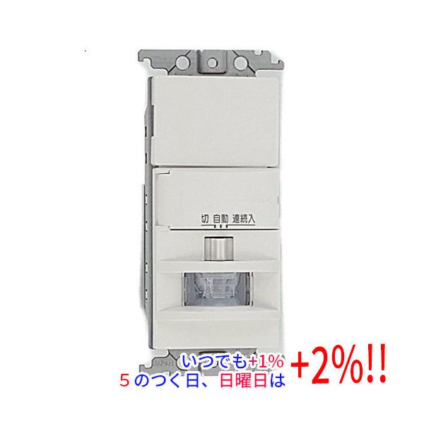 他サイト： 【プレミアムな日曜日はお買い得！LYP会員は限定ポイント+２％！】Panasonic 配線器具 かってにスイッチ WTK1811WKの商品画像