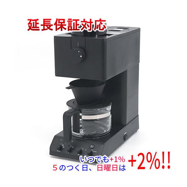 TWINBIRD 全自動コーヒーメーカー CM-D457B【いつでも+1％！5のつく日と日曜日は+2%！】　爆買
