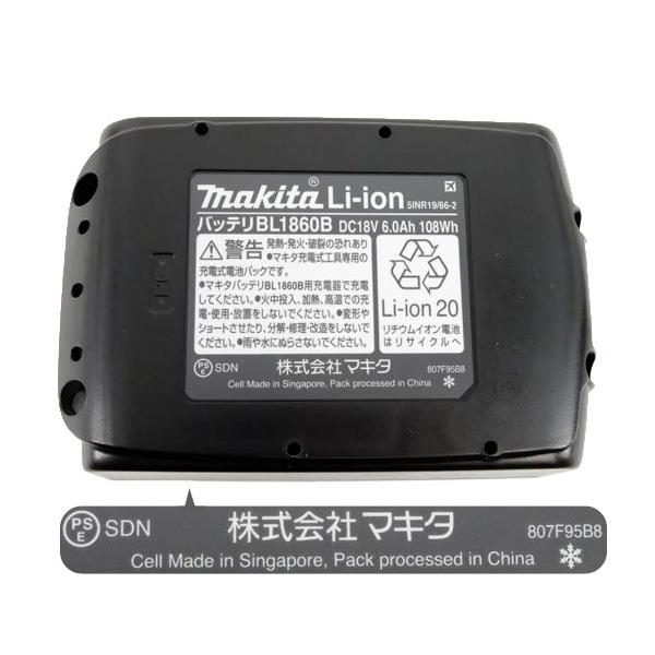 excellar_1100022855_2_d_20260304004408