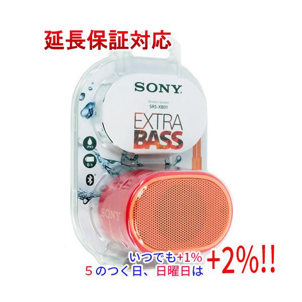 他サイト： SONY ワイヤレスポータブルスピーカー SRS-XB01 (R) レッド【いつでも+1％！5のつく日と日曜日は+2%！】　爆買の商品画像