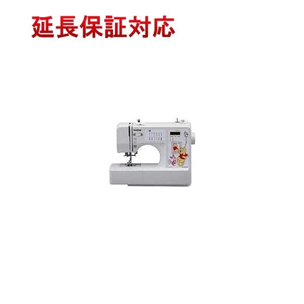 ディズニーくまのプーさんミシン フットコントローラー付きの価格と最安値 おすすめ通販を激安で