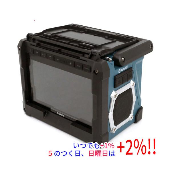 他サイト： 【プレミアムな日曜日はお買い得！LYP会員は限定ポイント+２％！】マキタ 充電式テレビ TV100の商品画像