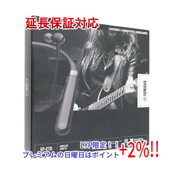 YAMAHA 【プレミアムな日曜日はお買い得!LYP会員は限定ポイント YAMAHA 【プレミアムな日曜日はお買い得!LYP会員は限定ポイント