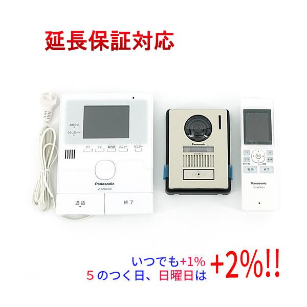 他サイト： Panasonic どこでもドアホン ワイヤレスモニター付テレビドアホン VL-SWZ200KLの商品画像