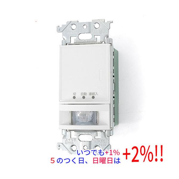 Panasonic（パナソニック） アドバンスシリーズ壁取付熱線センサ付自動