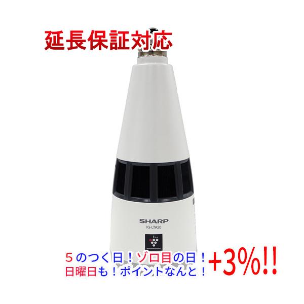 5のつく日とゾロ目の日は+2%！】【新品訳あり(箱きず・やぶれ)】 SHARP