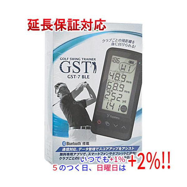 【29日限定特別価格】Yupiteruゴルフスイングトレーナー GST-7BLE ユピテル 【いつでも+1％！5のつく日と日曜日は+2%！】【爆買