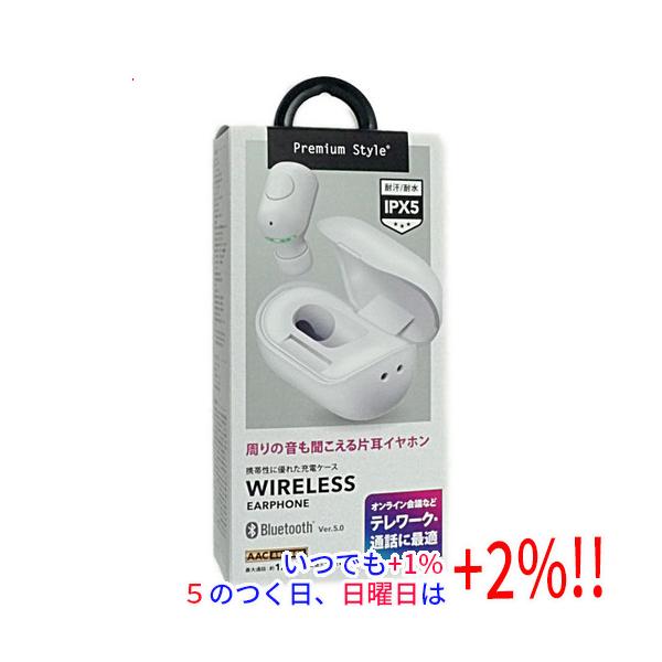 PGA 片耳ワイヤレスイヤホン Premium Style PG-BTE13BC2WH ホワイト【いつでも+1％！5のつく日と日曜日は+2%！】　爆買