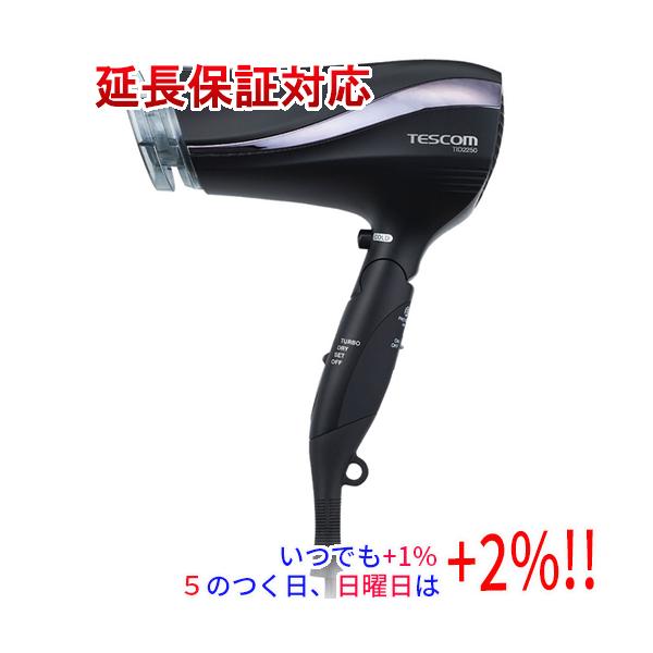 テスコム（TESCOM） 【新品(開封のみ・箱きず・やぶれ)】 プロテクト