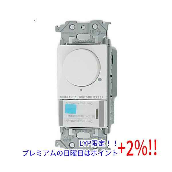 Panasonic - 【新品】パナソニック　WTA 57583 WK 5個セット 楽天市場】Panasonic/パナソニック WTA57583WK アドバンス