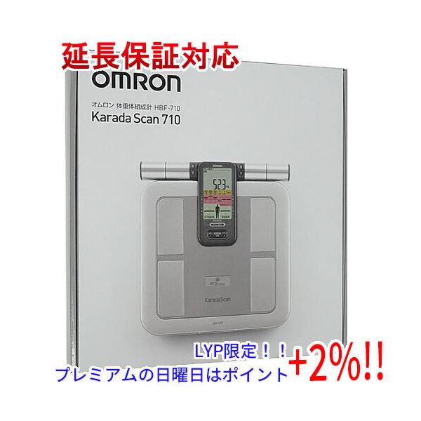 最大54％オフ！ オムロン OMRON HBF-710 体重体組成計 カラダスキャン