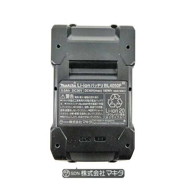 excellar_1100042742_2_d_20260304004408