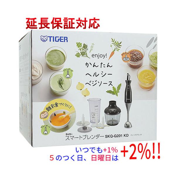 タイガー（TIGER） スマートブレンダー SKQ-G201KD : エクセラー