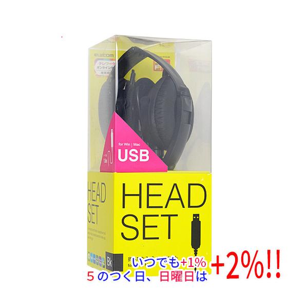 他サイト： ELECOM エレコム USBヘッドセット 両耳オーバーヘッド HS-HP20Uの商品画像