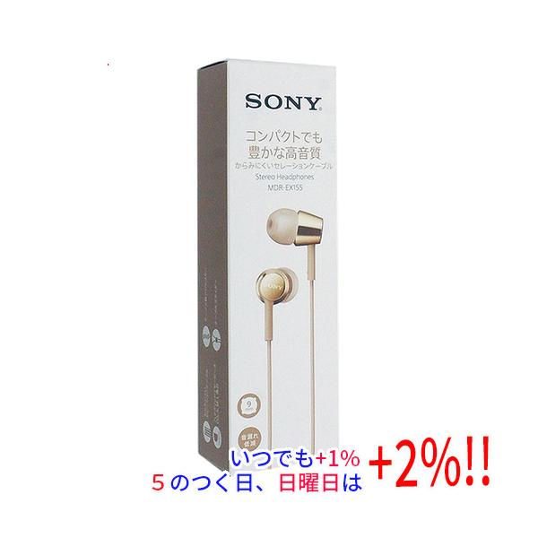 SONY（ソニー） 【爆買】Week中はポイント+2％！！SONY 密閉型