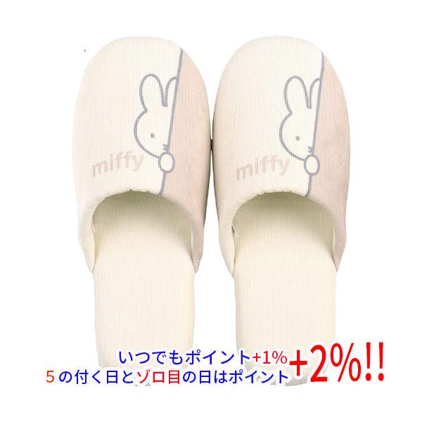 5のつく日とゾロ目の日は+2%!】センコー スリッパ ミッフィー ワンステップ フリーサイズ 58256 ベージュ :1100045436:エクセラー 通販 センコー ミッフィー ワンステップ スリッパ グレー 58257