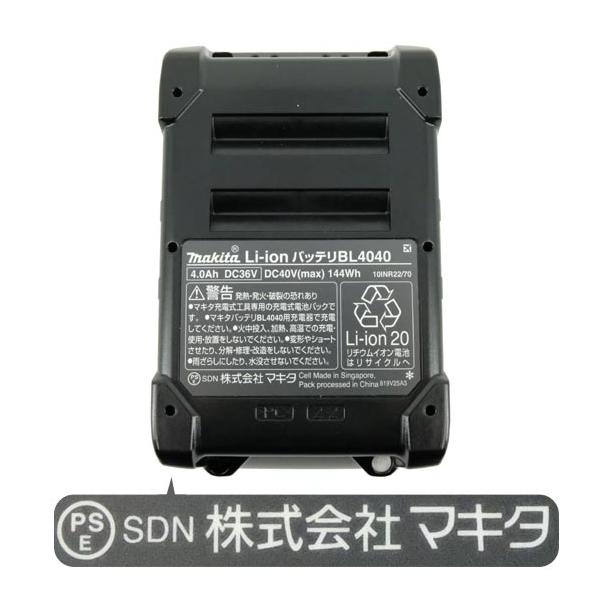 excellar_1100045612_2_d_20260221010702