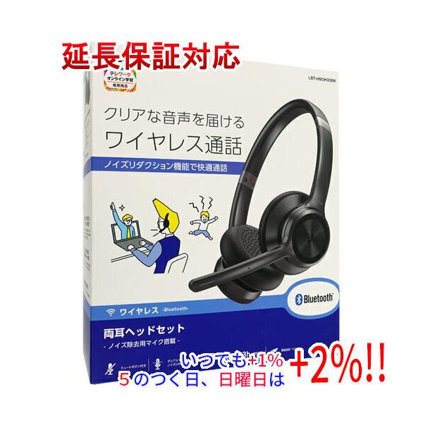 他サイト： ELECOM エレコム ノイズリダクションステレオBluetoothヘッドセット LBT-HSOH20BK ブラックの商品画像