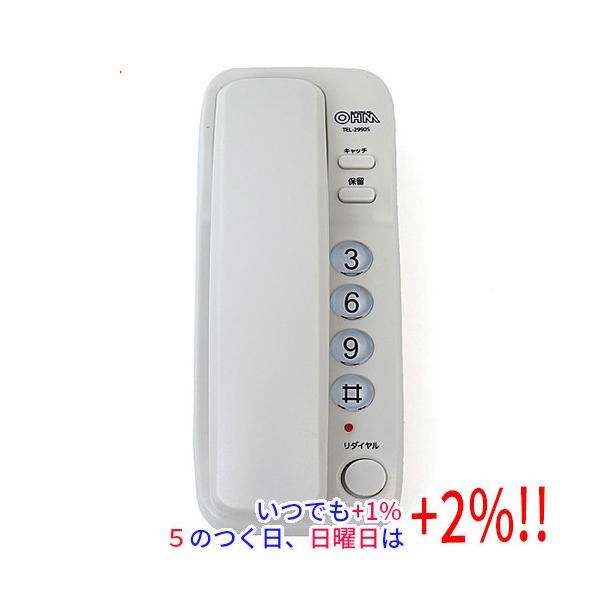 【商品名：】オーム電機 シンプルホン TEL-2990S　／　【商品状態：】新品　／　【検索用キーワード：】≪即納≫ TEL-2990S　／　【型番：】 TEL-2990S　／　【商品説明：】● キャッチホン機能／ ● リダイヤル機能／ ●...