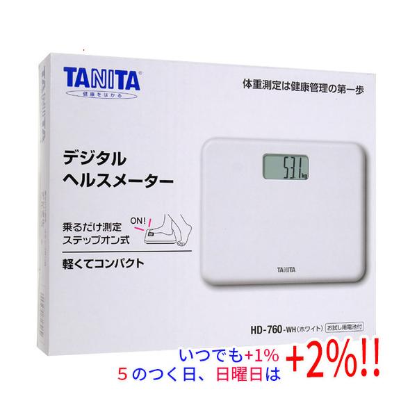 【商品名：】TANITA デジタルヘルスメーター HD-760-WH ホワイト　／　【商品状態：】新品です。　／　【検索用キーワード：】≪タニタ 体重計 即納≫ HD-760-WH　／　【型番：】HD-760-WH [ホワイト]　／　【商品...