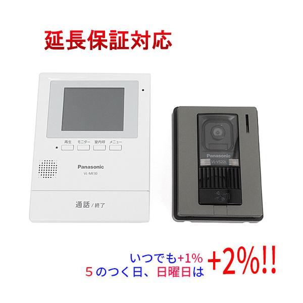 他サイト： 【新品訳あり(箱きず・やぶれ)】 Panasonic カラーテレビドアホン VL-SE30XLAの商品画像