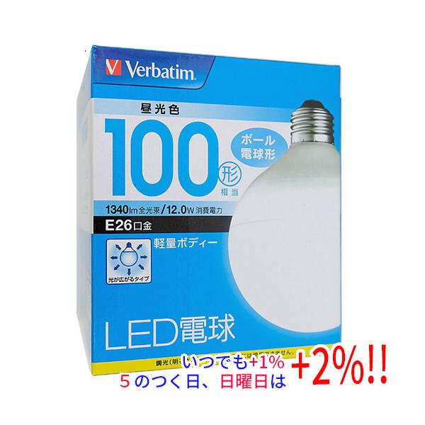 三菱ケミカルメディア LED電球 Verbatim LDG12D-G/VP2 昼光色爆買
