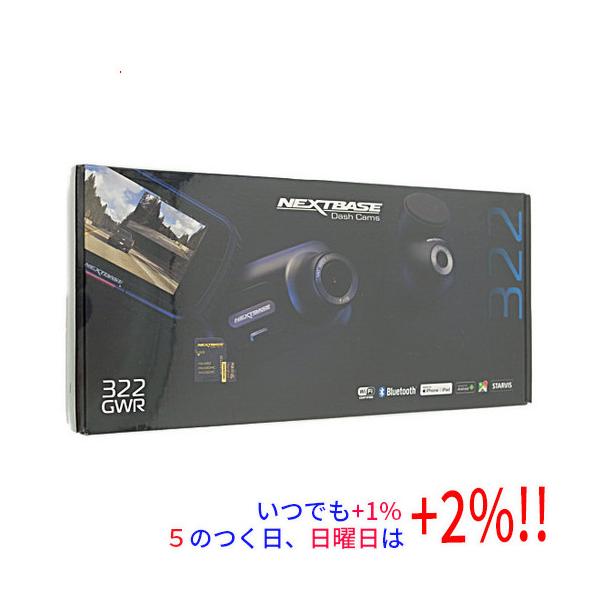 NEXTBASE 前後ドライブレコーダー 322GWR : エクセラー - 通販 - Yahoo